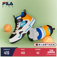 Детские туфли, демисезонные кроссовки для мальчиков, модная повседневная обувь на липучке, подходит для подростков