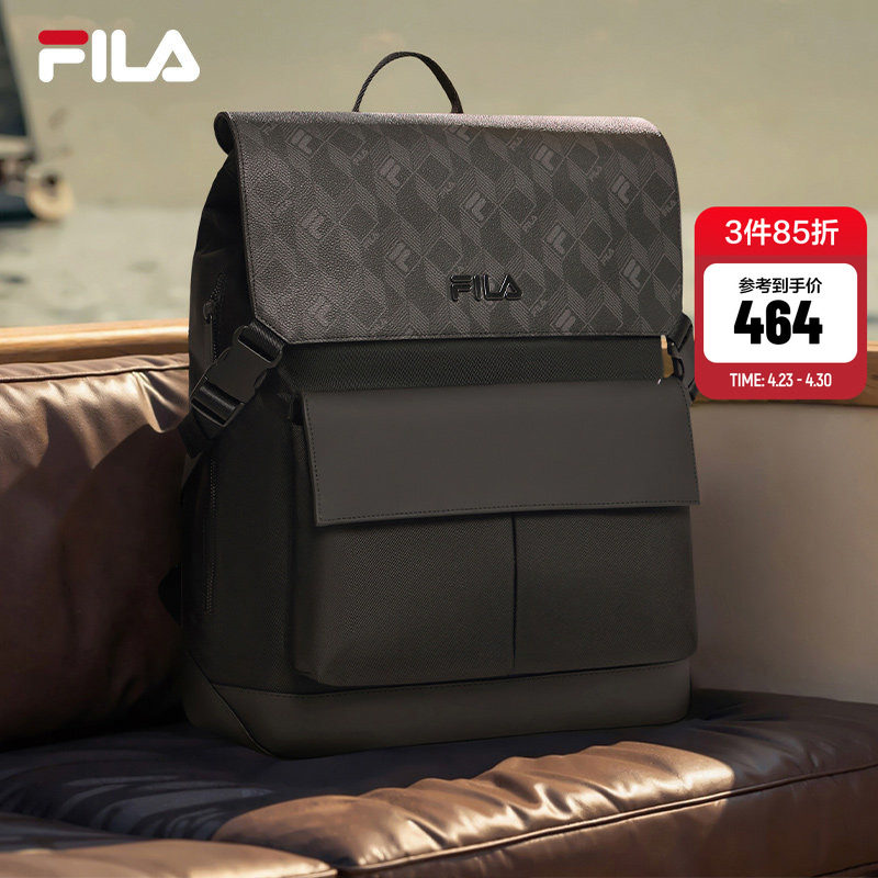 黑武士|FILA斐乐易烊千玺同款男士背包礼物双肩包老花书包电脑包