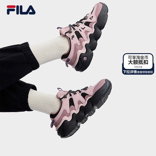 FILAPANINI女士复古运动鞋