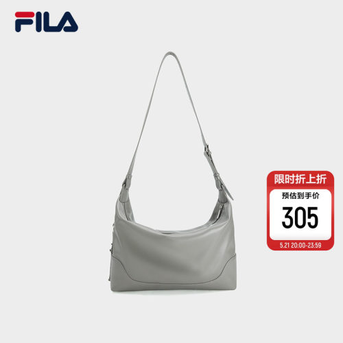 FILA斐乐女士休闲挎包