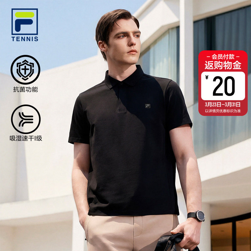 速干 抗菌|FILA斐乐菁英短袖POLO衫男2026夏新款网球运