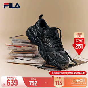 斐乐蕨草3丨FILA老爹鞋26冬季新款男鞋厚底鞋休闲鞋黑色运动鞋