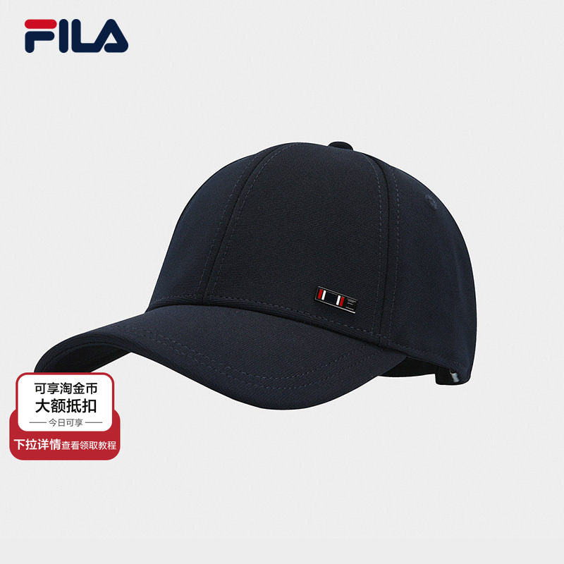 棒球帽|FILA 斐乐官方男子女帽防晒舒适时尚休闲帽子运动帽遮阳