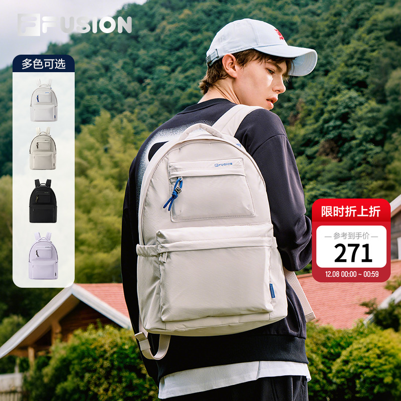 FILAFUSION斐乐情侣背包