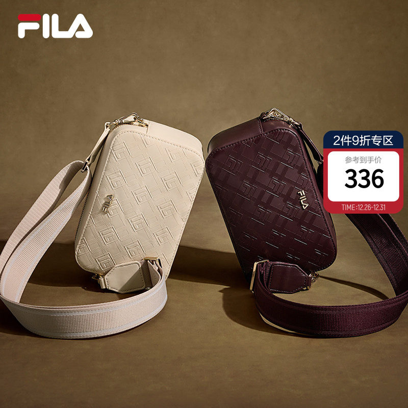 小方包|FILA 斐乐官方女挎包相机休闲单肩包百搭随身包斜挎包包