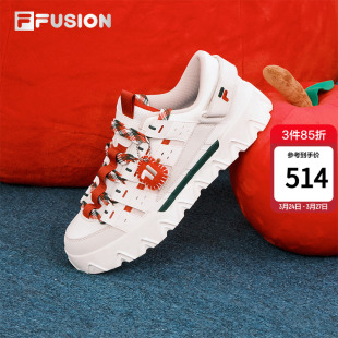 FUSION斐乐比萨鞋 情侣板鞋 男鞋 圣诞版 休闲鞋 FILA 女鞋 PISA 新款