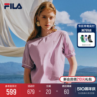 上衣2024夏季 FILA T恤 Emerald斐乐女子女装 时尚 休闲宽松短袖 新款