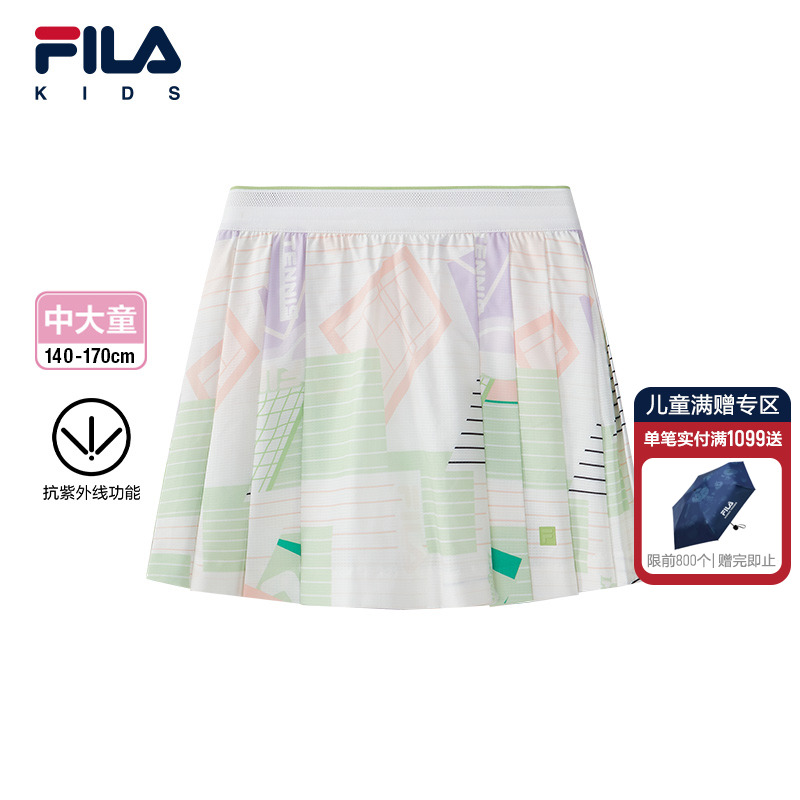 FILAKIDS斐乐梭织半裙