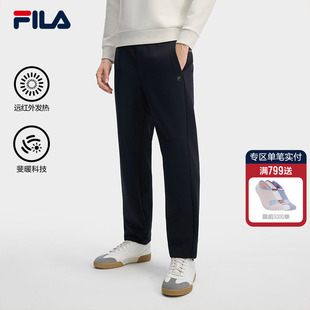 2026春季 针织长裤 新款 时尚 FILA 简约基础休闲直口裤 斐乐官方男士
