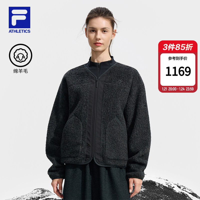 FILA 斐乐官方女针织长袖外套25冬新户外运动简约宽松绵羊毛上衣,运动服/休闲服装,运动茄克/外套,淘宝优惠券,粉丝福利购,淘宝优惠卷