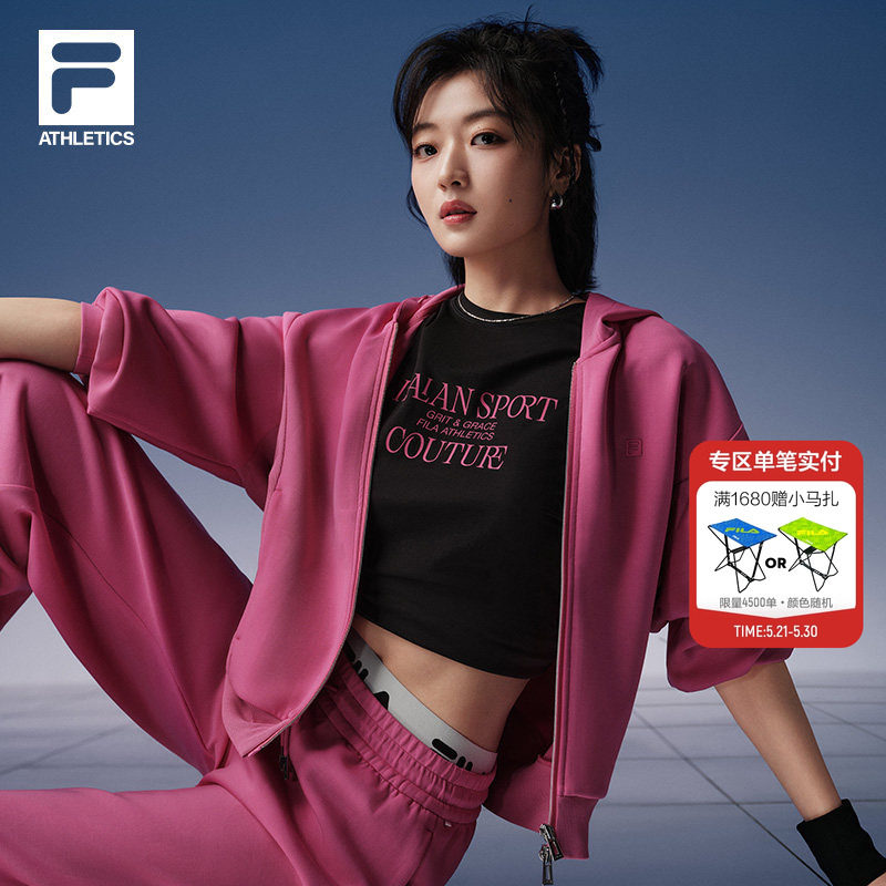孙千同款FILA AERO斐乐官方女连帽外套26夏新款健身运动简