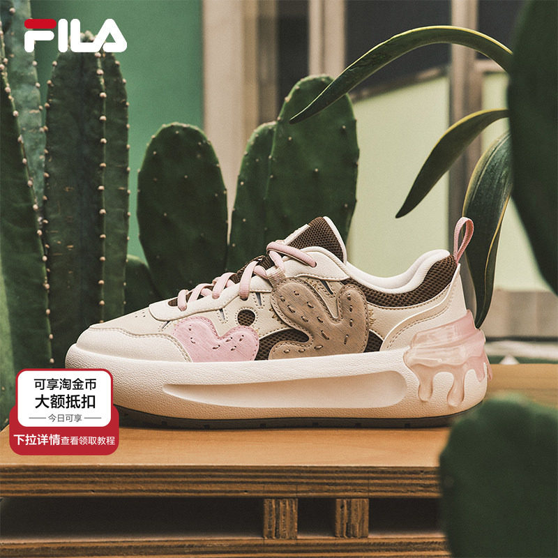 仙人掌|FILA 斐乐秋季女鞋CACTI摩登板鞋秋季厚底舒适时尚休闲鞋,运动鞋new,板鞋,淘宝优惠券,粉丝福利购,淘宝优惠卷