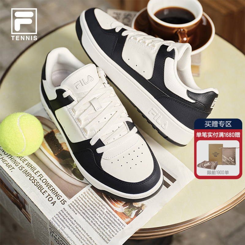 FILA斐乐男子休闲通勤小白鞋