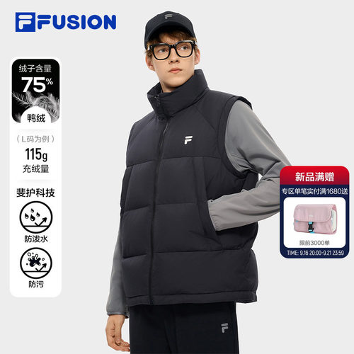 斐乐蓬蓬羽绒马甲丨新款外套