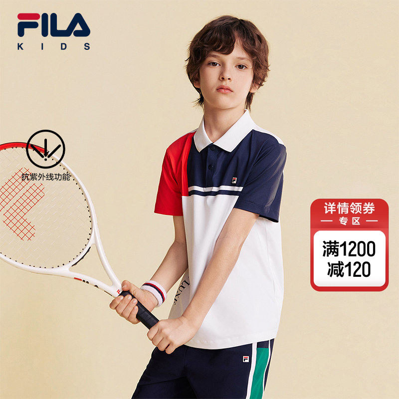 FILA KIDS斐乐童装男大童短袖POLO衫2026夏新款儿童防晒网球上衣