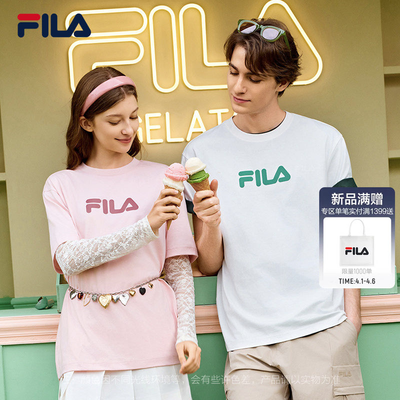 FILA斐乐男短袖多彩T恤女夏新休闲亲肤百搭运动纯棉半袖上衣情侣