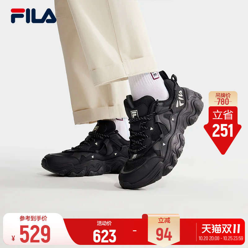 斐乐猫爪5丨FILA老爹鞋秋季男鞋运动鞋休闲鞋复古厚底黑色鞋子