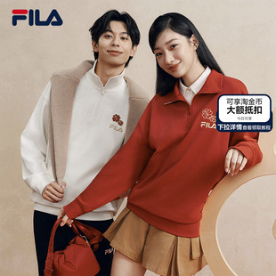 马上起飞FILA斐乐情侣卫衣2026春新款 男女 海棠花半拉链红色新年款