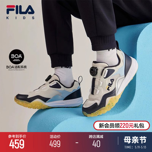 2024春新款 FILA 儿童跑步鞋 KIDS斐乐童鞋 男女大童旋钮运动复古鞋