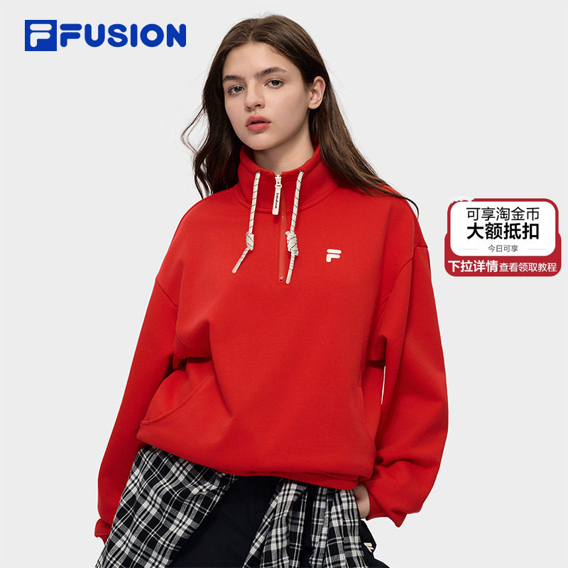 FILA FUSION斐乐潮牌女套头红色卫衣2026春季新年款针