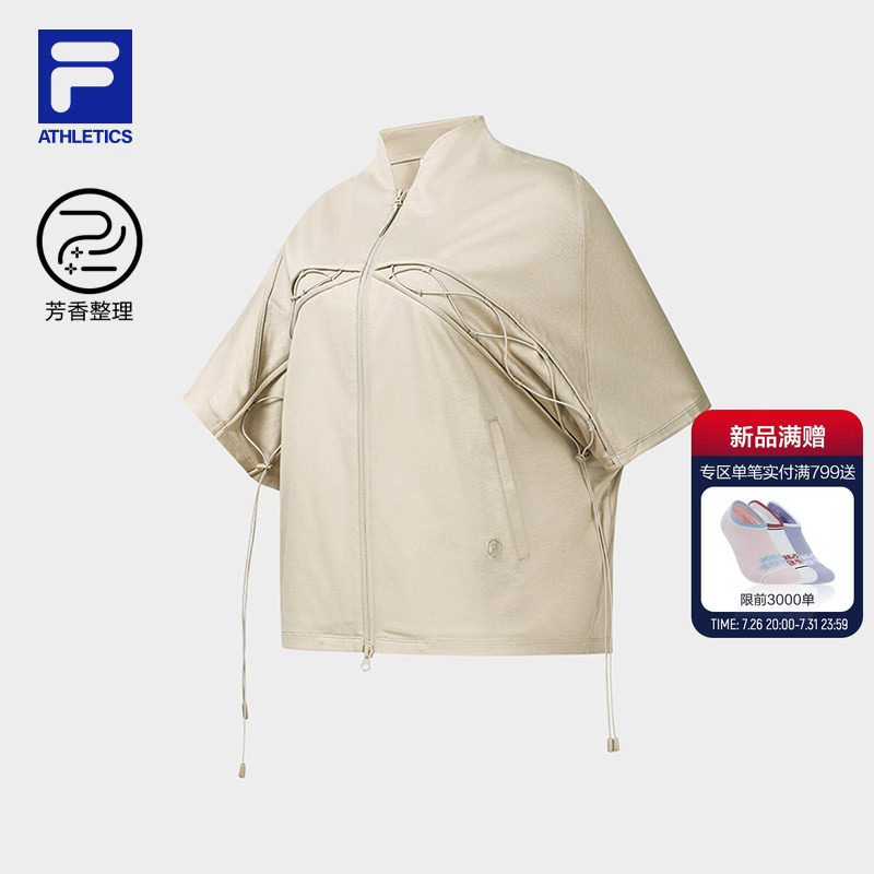 FILA斐乐女士休闲外套