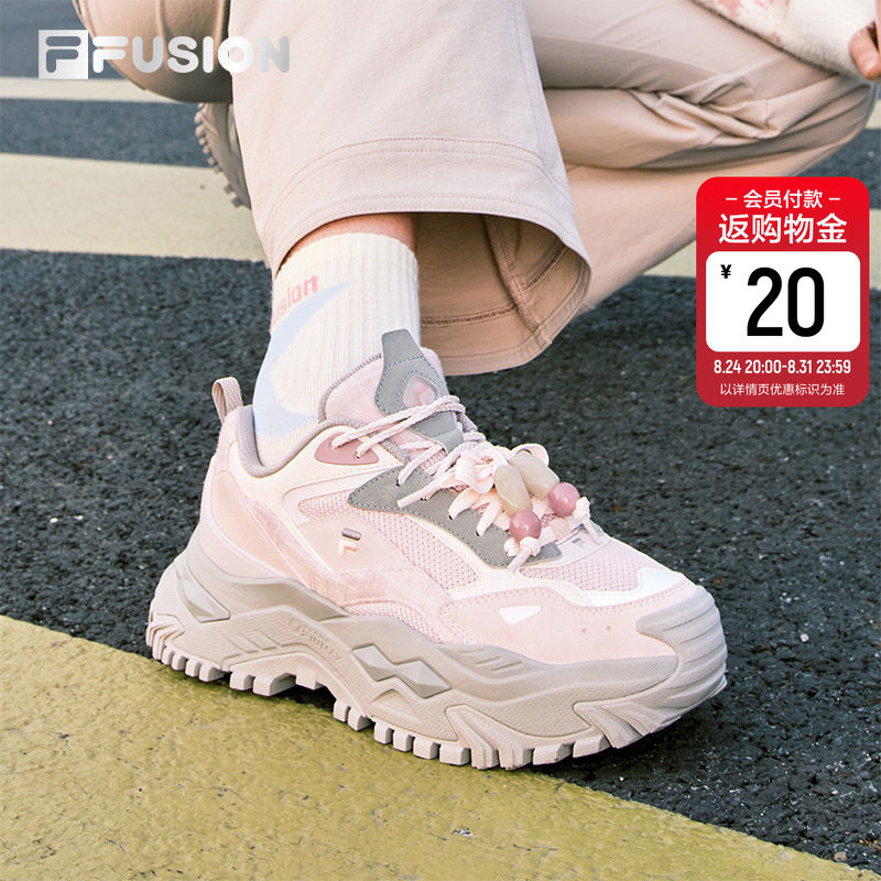 斐乐硬糖丨FILA FUSION 增高厚底老爹鞋26新款女鞋挂饰运动鞋子
