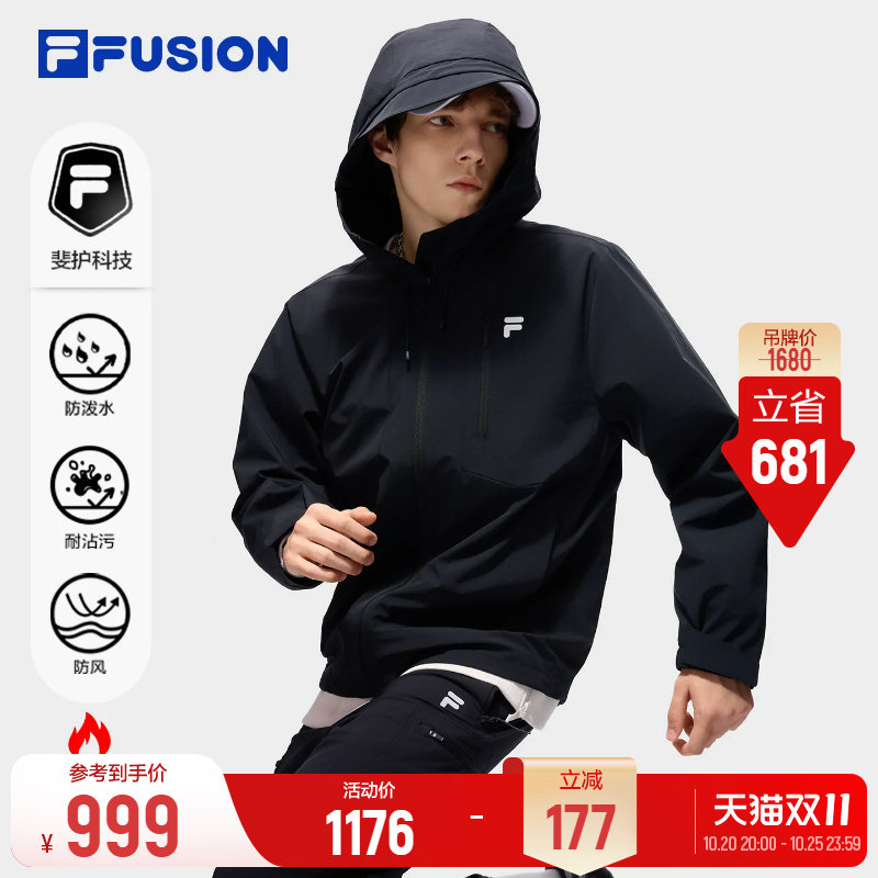 斐乐应变服丨FILA防风防泼水软壳外套26秋季新款男装加绒连帽衣女
