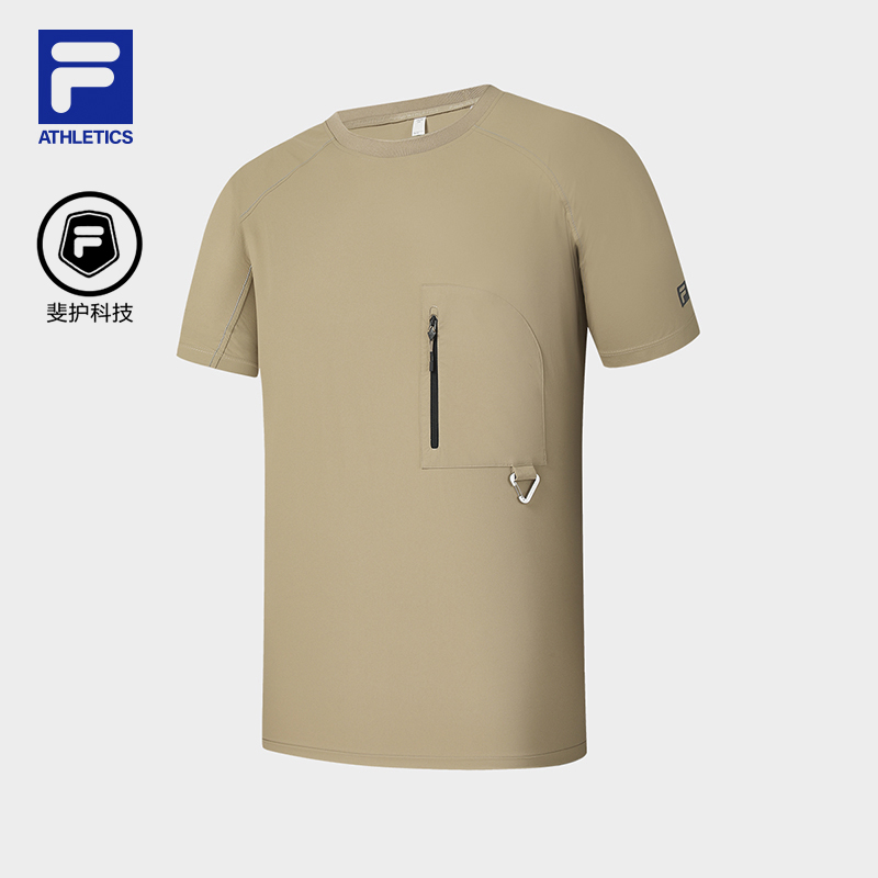 FILA斐乐男短袖T恤黄景瑜同款