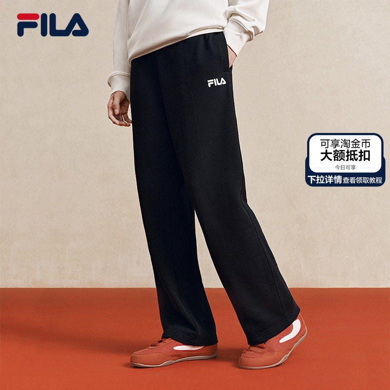 马上起飞|FILA斐乐官方女长裤2026春新年款男士卫裤直筒运动