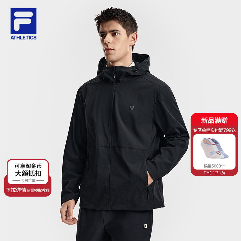 FILA斐乐官方男梭织外套26春新户外健身跑步运动连帽防晒速干上衣,运动服/休闲服装,运动茄克/外套,淘宝优惠券,粉丝福利购,淘宝优惠卷