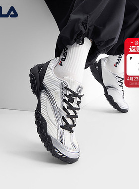 跳跳鞋|杨幂FILA斐乐女鞋透气芭蕾鞋2德训鞋薄底轻便休闲鞋运动鞋