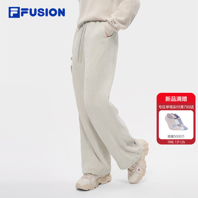 FILA FUSION斐乐潮牌针织长裤女2026春季新款时尚宽松休闲直筒裤,运动服/休闲服装,运动长裤,淘宝优惠券,粉丝福利购,淘宝优惠卷