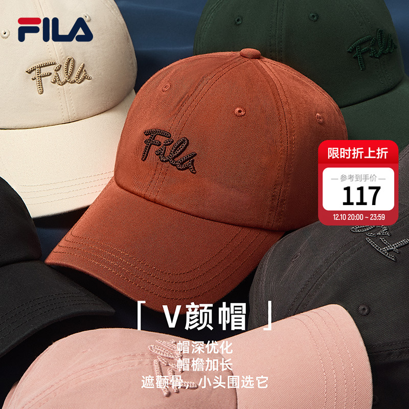 FILA斐乐中性休闲情侣鸭舌棒球帽