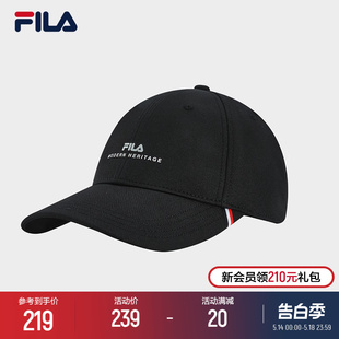 FILA 时尚 休闲运动帽遮阳帽鸭舌帽 斐乐官方男帽棒球帽2024夏新款