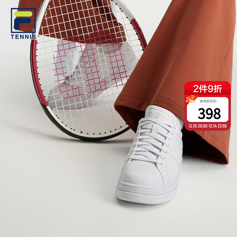 FILA斐乐女舒适官方网球生活鞋