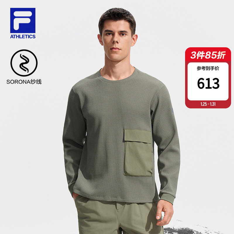 FILA 斐乐官方长袖T男2025冬季新款户外运动健身舒适长打底T恤,运动服/休闲服装,运动T恤,淘宝优惠券,粉丝福利购,淘宝优惠卷