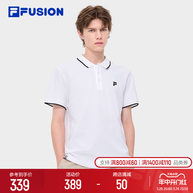 王星越同款 FILA FUSION斐乐潮牌短袖翻领POLO衫男t2024夏季新款 运动服/休闲服装 运动POLO衫 原图主图