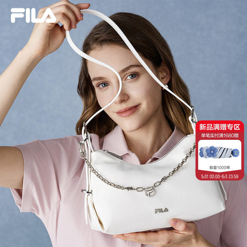 斐乐女子休闲黑色月牙包