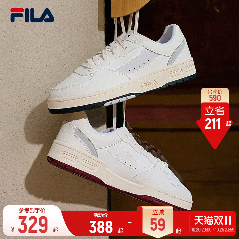 斐乐弯月鞋丨FILA板鞋情侣舒适百搭校园休闲鞋运动鞋子通勤小白鞋