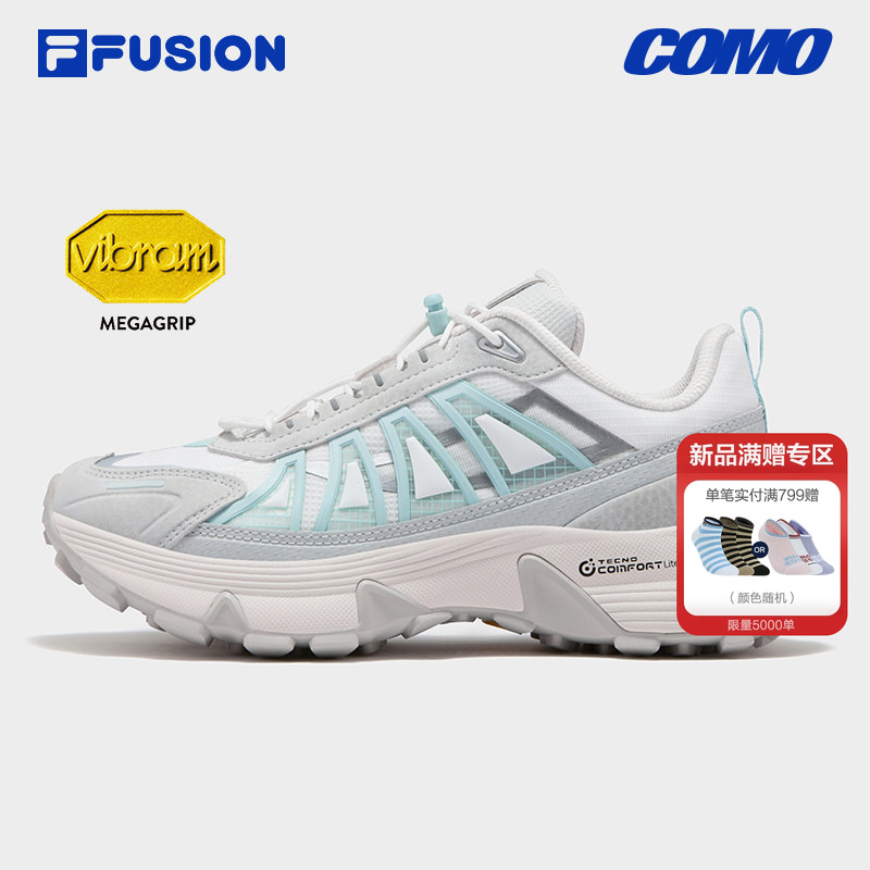 Como Y丨2026夏季新款 FILA FUSION斐乐潮牌女鞋登山鞋户外运动鞋
