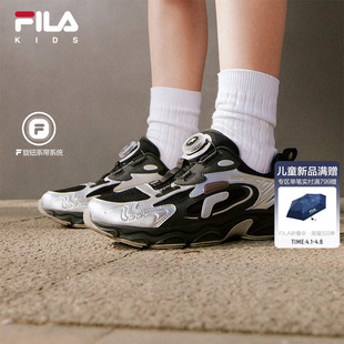 2026夏季 FILA KIDS斐乐童鞋 儿童旋钮运动鞋 男女大童运动复古跑鞋