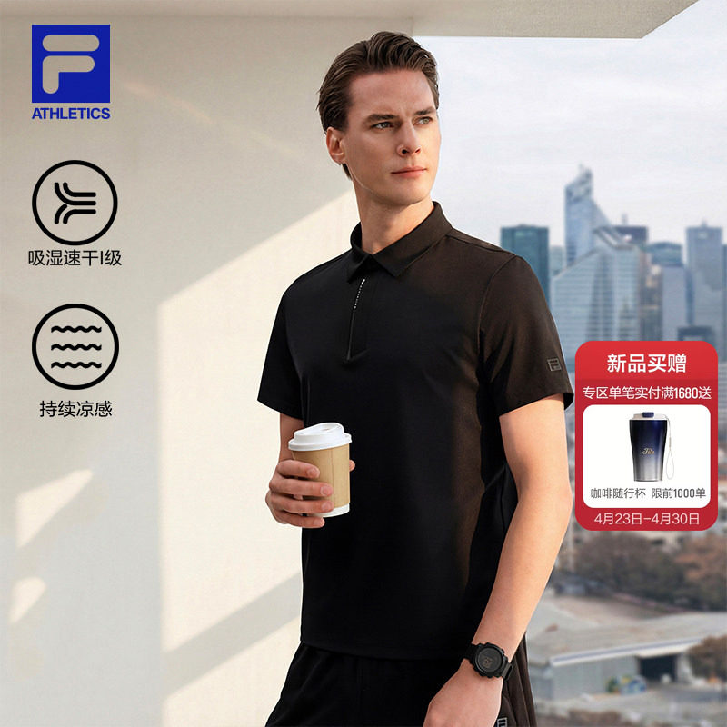 速干 凉感|FILA 斐乐男子菁英短袖POLO衫2026夏季新款健身上衣