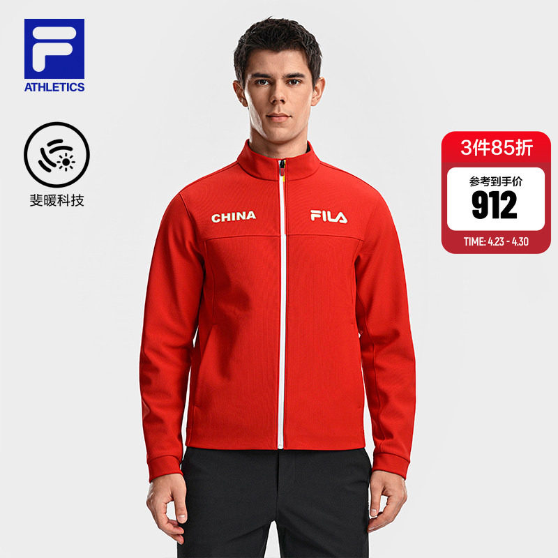 FILA 斐乐官方男士针织长袖外套2026春新款户外运动基础保暖上衣