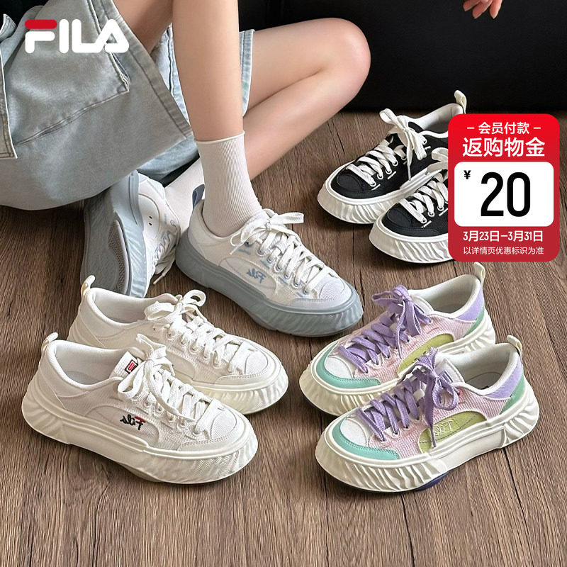 岩行帆布鞋 |FILA斐乐官方女FOSSO 1+春夏情侣透气休闲