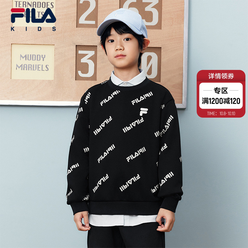 FILAKIDS斐乐针织套头衫