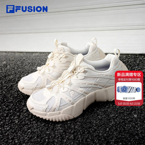 脊骨鞋2丨FILA FUSION斐乐官方女鞋2026夏季新款运动鞋户外休闲鞋