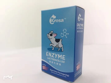 包邮台湾科罗莎krosa 酵素乳酸菌　八益菌粉　调理肠胃10袋／盒