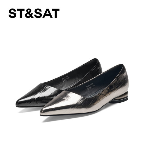 St&Sat/星期六时尚一脚蹬简约女鞋法式尖头浅口低跟百搭气质单鞋