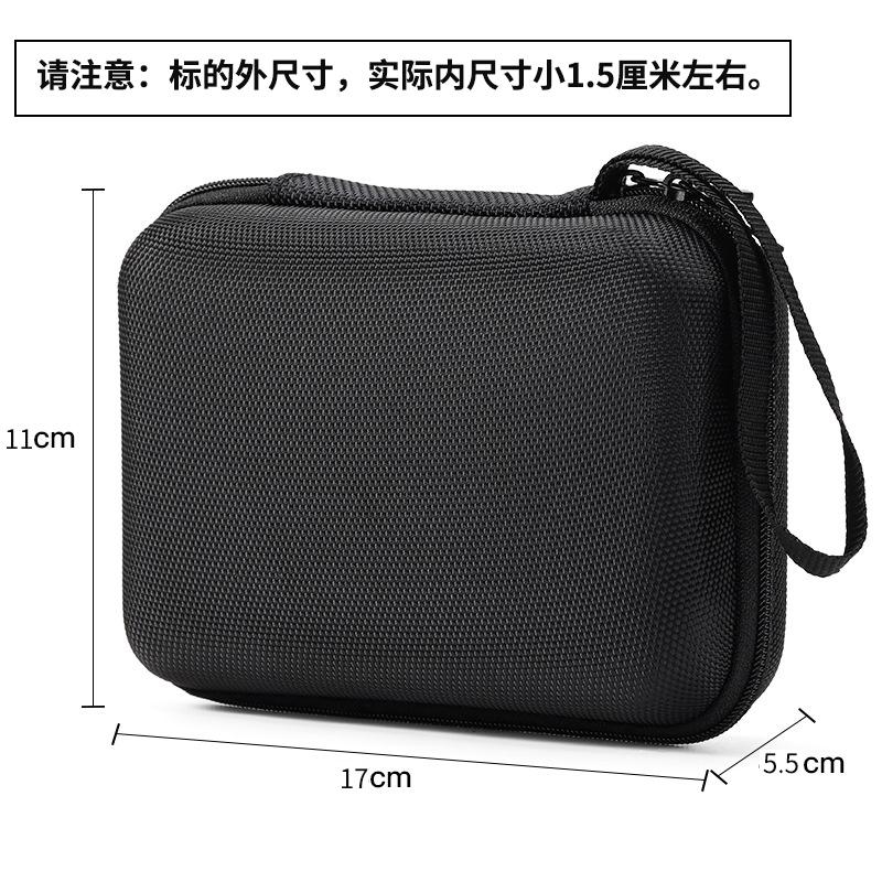 适用Miyoo mini plus/ RG35XX/ RG353VS便携式掌上游戏机收纳包壳