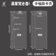 透明追星应援手幅横幅收纳册内页演唱会条幅收集横竖款 活页内页袋